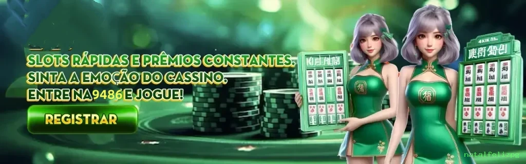 Programa VIP natalfelizpg